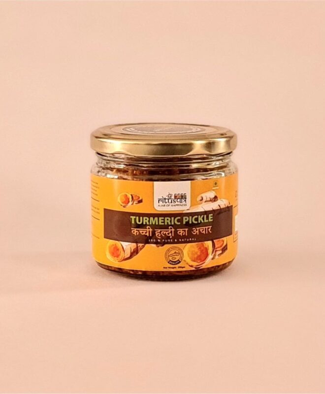 kachi haldi pickle